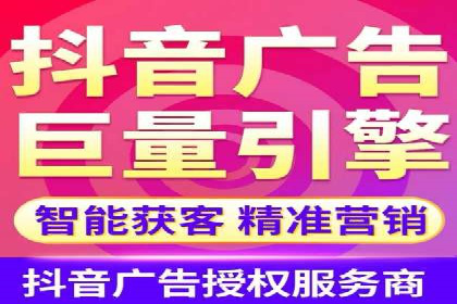 竞价托管SEM与自然搜索的协同效应案例