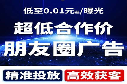 SEM外包如何助力教育行业实现营销突破